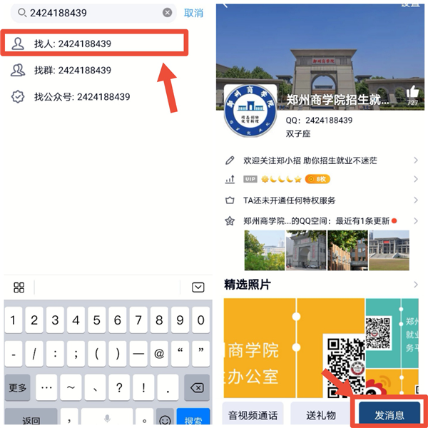 图片11.png 图片11.png