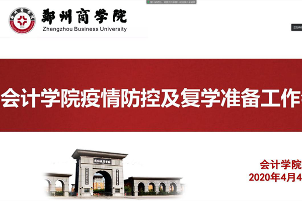 图片1_副本.png 图片1_副本.png