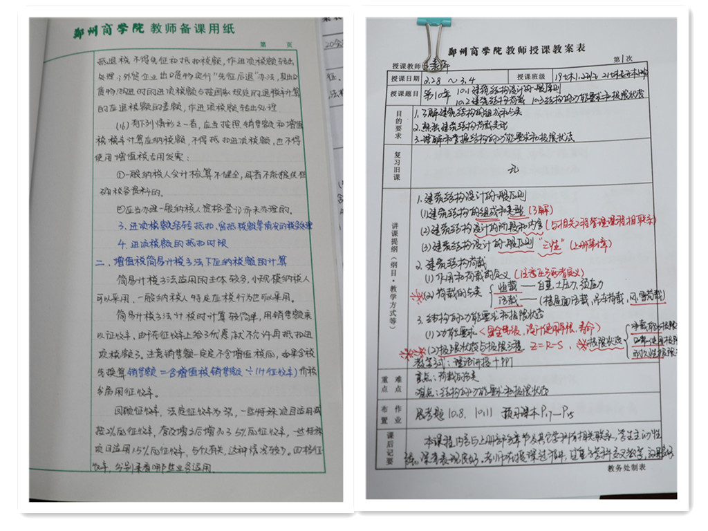36F97 36F97