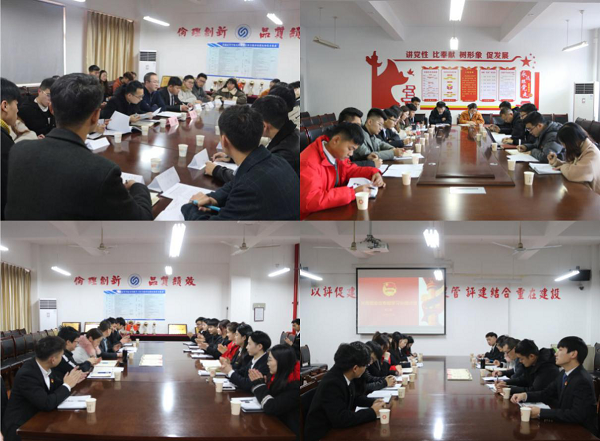图片8.png 图片8.png