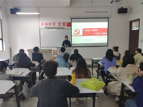 召开10月份履职考核会.jpg 召开10月份履职考核会.jpg