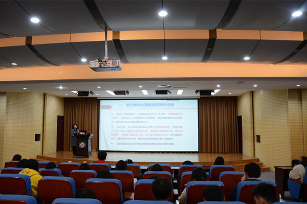 图3.png 图3.png