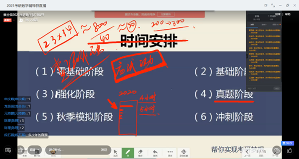图片1_副本.png 图片1_副本.png