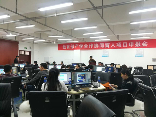 申报会_副本.jpg
