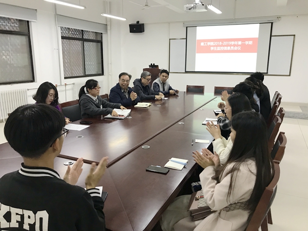 学生监控信息员IMG_5677.jpg 学生监控信息员IMG_5677.jpg