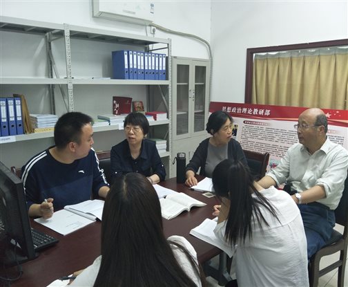 D:大文件2017成功学院-18第二学期原理组备课图片第十二周周二上午IMG20180515103848.jpg D:大文件2017成功学院-18第二学期原理组备课图片第十二周周二上午IMG20180515103848.jpg