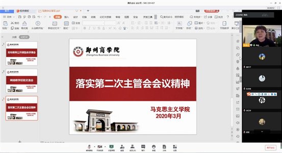 M$EM4V986)TLO)XG2BEP7JN M$EM4V986)TLO)XG2BEP7JN