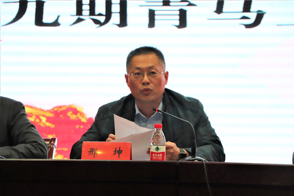 邢坤_副本.jpg 邢坤_副本.jpg