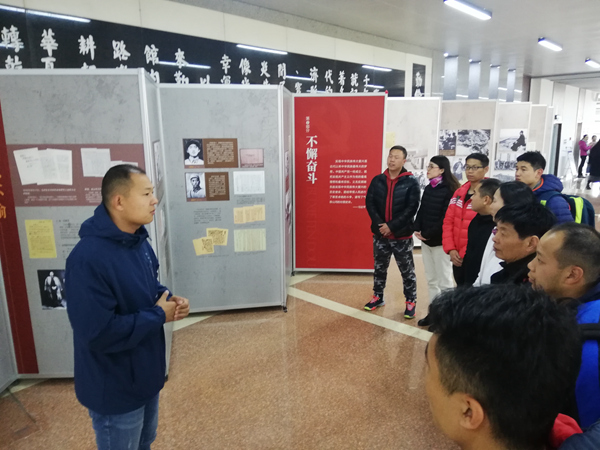 微信图片_20191205145233.jpg 微信图片_20191205145233.jpg