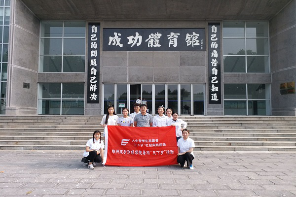 图片1_副本.png 图片1_副本.png