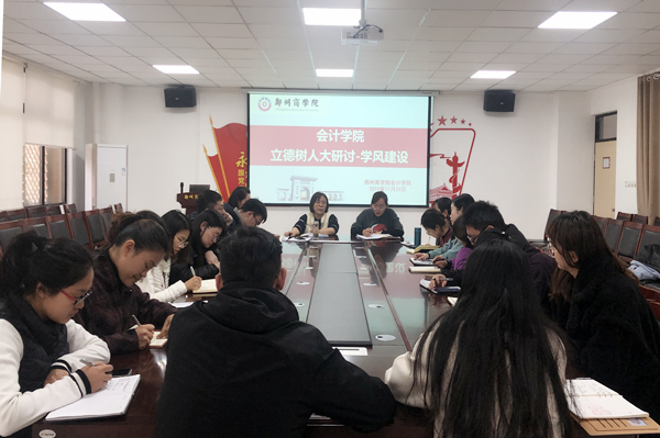 QQ图片20191126165959_副本.jpg QQ图片20191126165959_副本.jpg