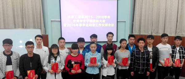 QQ图片20160419110045_副本.jpg
