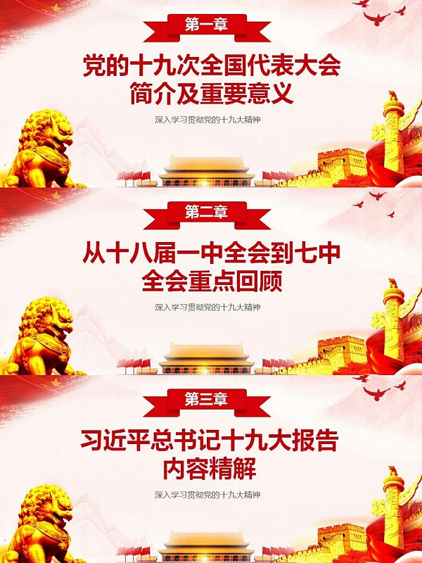 BD57D6CF07629A986D112747B92D21AE.jpg