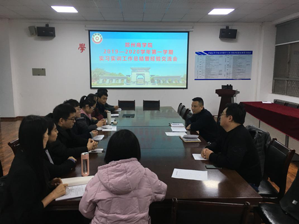 会议1_副本.png 会议1_副本.png