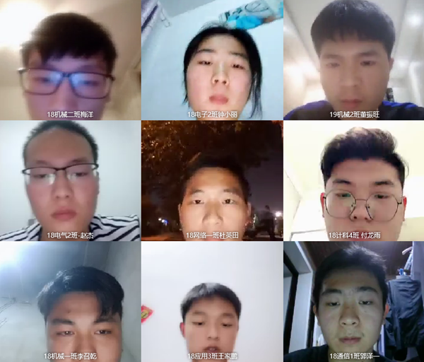 线上考试.png 线上考试.png
