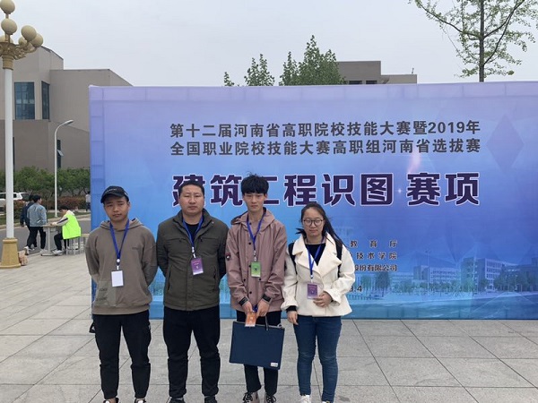 QQ图片20190416164153.jpg QQ图片20190416164153.jpg