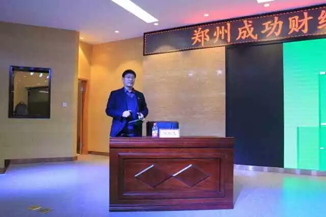 mmexport1511489158117.jpg