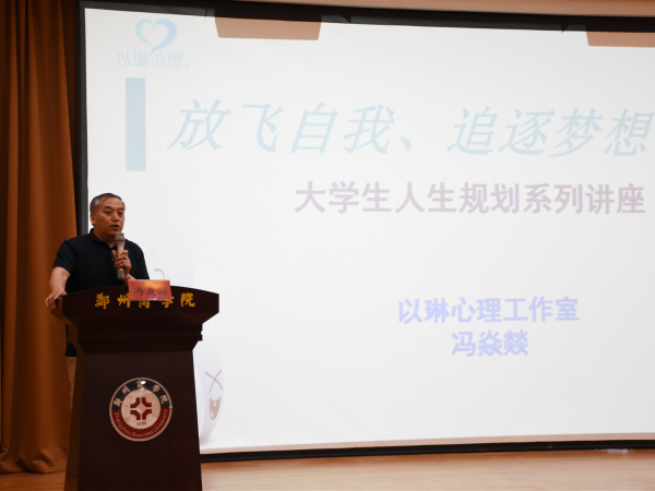 冯焱燚老师_副本.jpg 冯焱燚老师_副本.jpg
