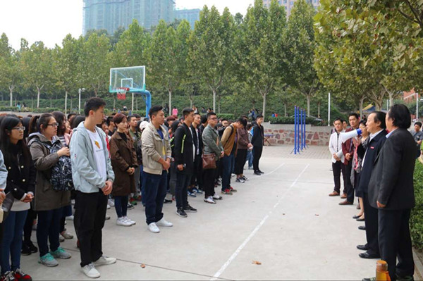 院领导欢送艺术学子赴写生基地实践学习.jpg