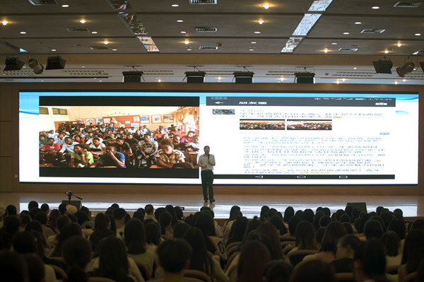 宣讲会现场1.jpg 宣讲会现场1.jpg