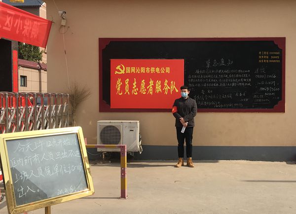 王凯.jpg 王凯.jpg