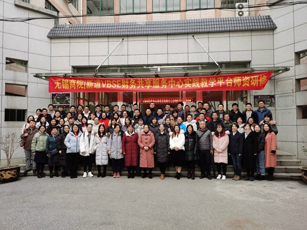 5.全体合影.jpg 5.全体合影.jpg