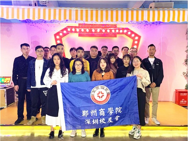 6深圳.JPG