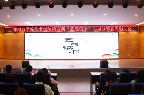 现场1(修).jpg 现场1(修).jpg