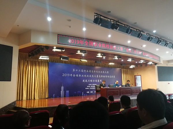 QQ图片20190416164226.jpg QQ图片20190416164226.jpg