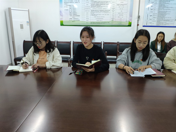 不忘初心学习分享交流会2.jpg 不忘初心学习分享交流会2.jpg