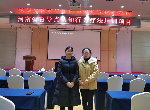 微信图片_20200102160617_副本.jpg 微信图片_20200102160617_副本.jpg