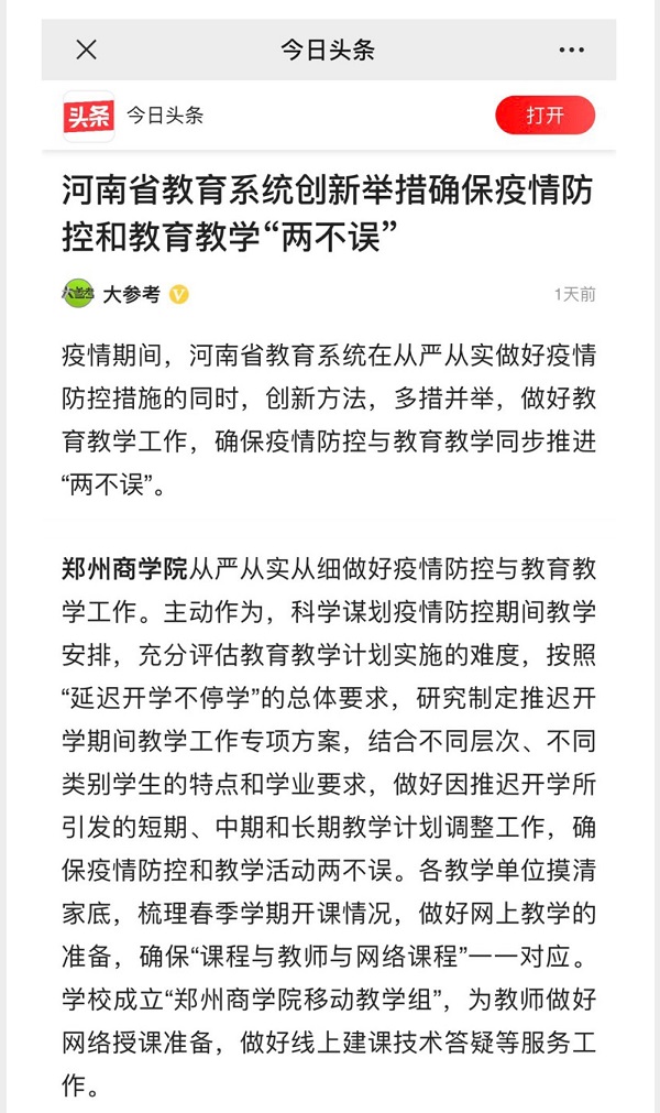 D5B96ACC64CFA10295D0EFB2FA134AEF.png D5B96ACC64CFA10295D0EFB2FA134AEF.png
