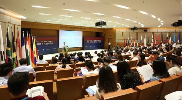 第四届大学通识教育联盟年会现场_副本.jpg 第四届大学通识教育联盟年会现场_副本.jpg