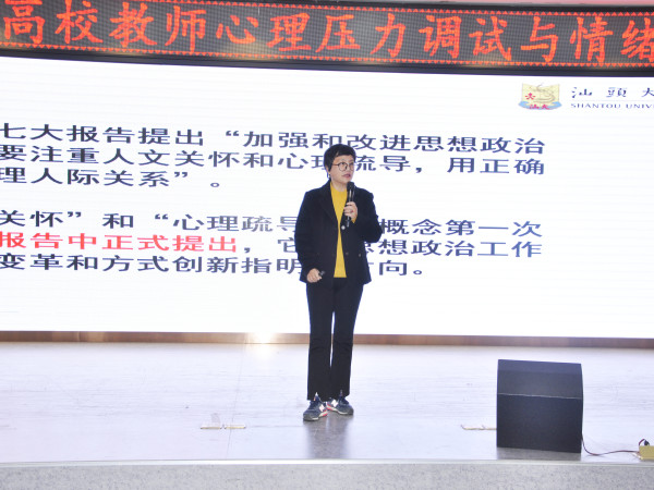 C:\Users\Administrator\Desktop\100NCD90-\赖小林教授 (2).jpg C:\Users\Administrator\Desktop\100NCD90-\赖小林教授 (2).jpg