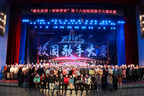 合影留念.jpg 合影留念.jpg