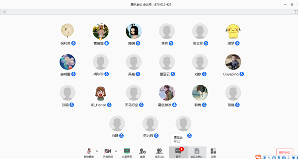 图1.png 图1.png