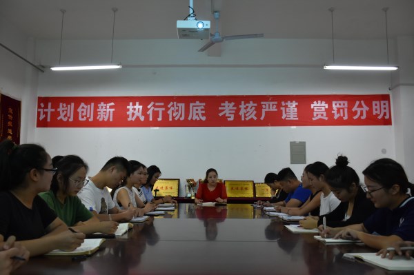 助理辅导员培训会.jpg 助理辅导员培训会.jpg