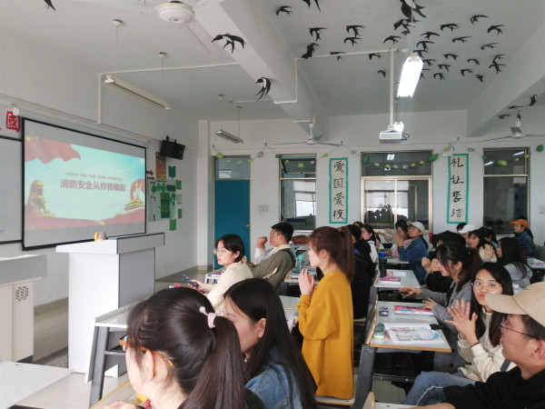 学生党员消防安全1.jpg 学生党员消防安全1.jpg