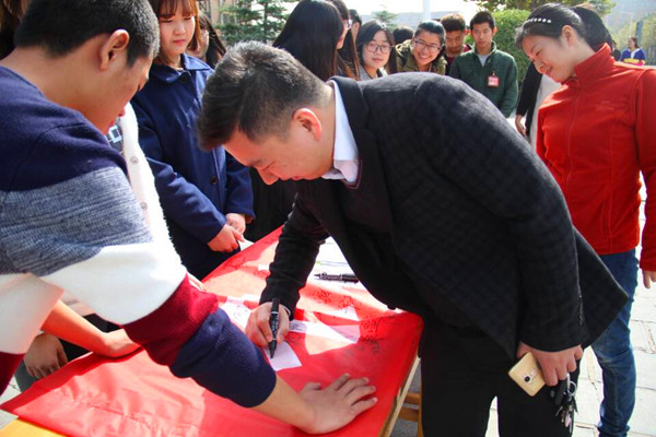 QQ图片20161026102858_副本.jpg