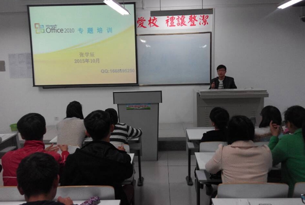 50CAEFBE5A6D987337F59B52750C07D5_副本.jpg
