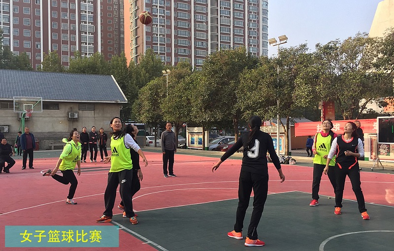 2. 女子篮球.jpg
