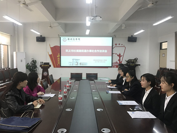 QQ图片20191030184748.jpg QQ图片20191030184748.jpg