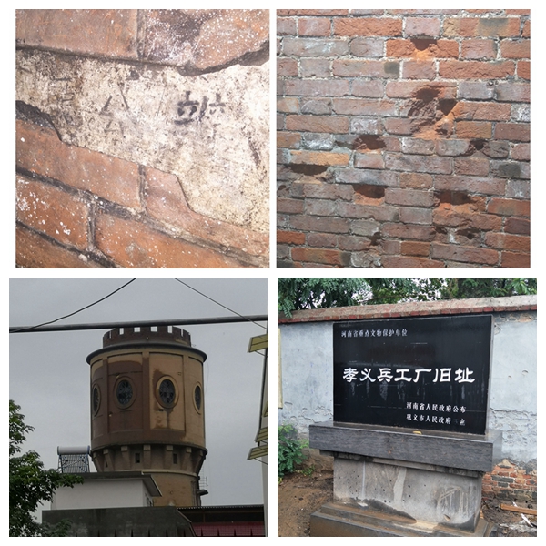 旧址.jpg 旧址.jpg