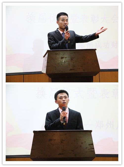 initpintu_副本.jpg