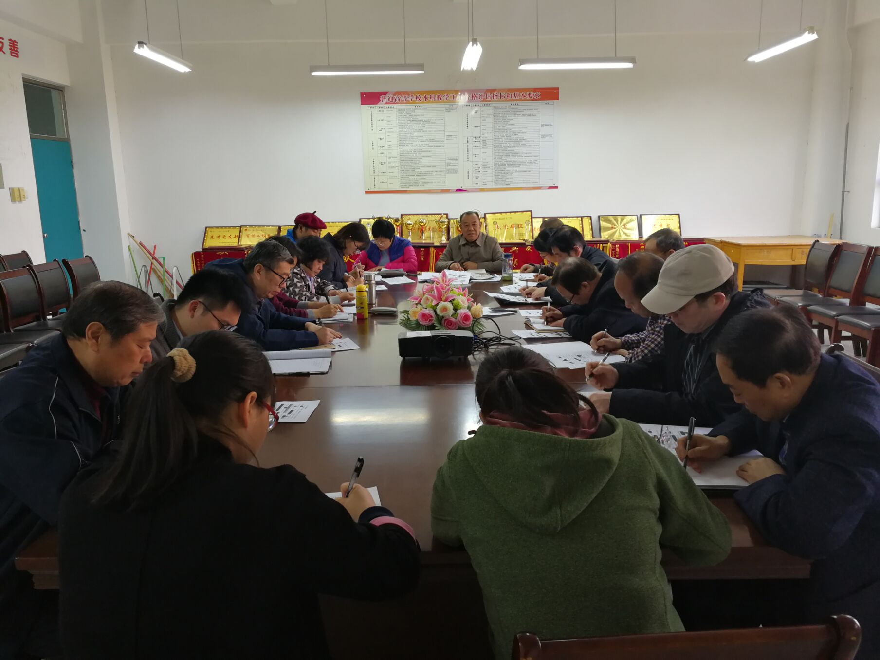 第三次教学质量监控督导员工作会议照片.jpg 第三次教学质量监控督导员工作会议照片.jpg