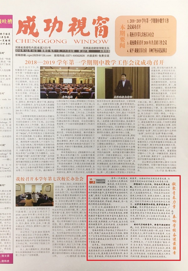 DE02BD1219BAB0372EEF3855BDAE409B_副本.jpg DE02BD1219BAB0372EEF3855BDAE409B_副本.jpg