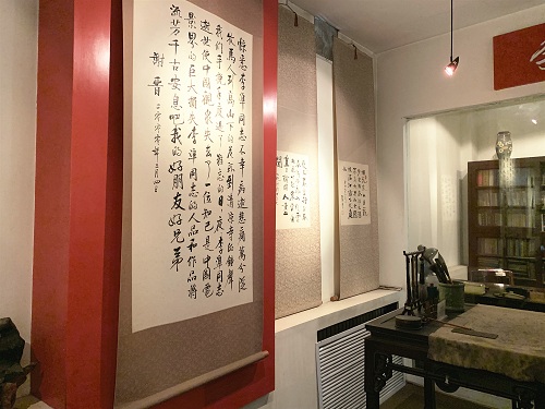 特色馆藏室.jpg 特色馆藏室.jpg