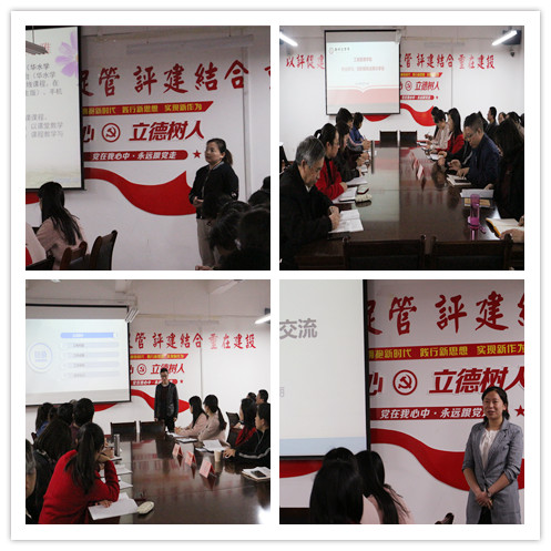 图片3.jpg 图片3.jpg