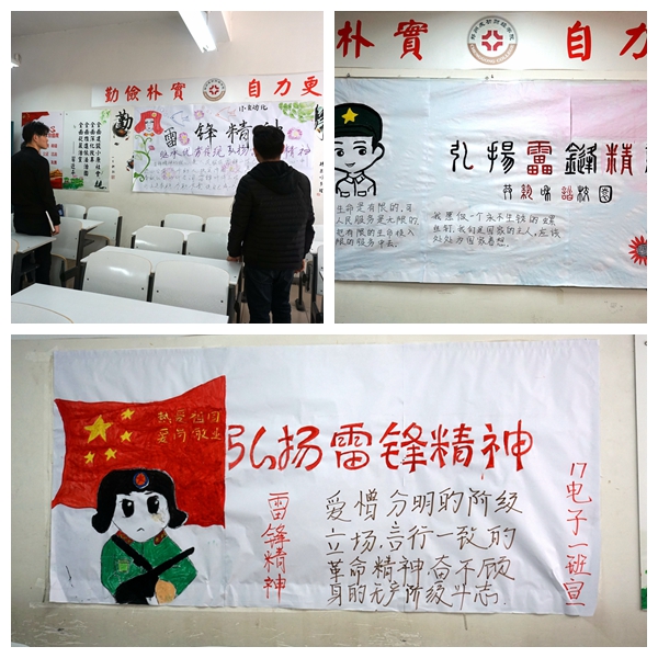 光影魔术手拼图1.jpg 光影魔术手拼图1.jpg