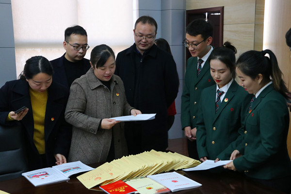 审查团支部资料.JPG 审查团支部资料.JPG